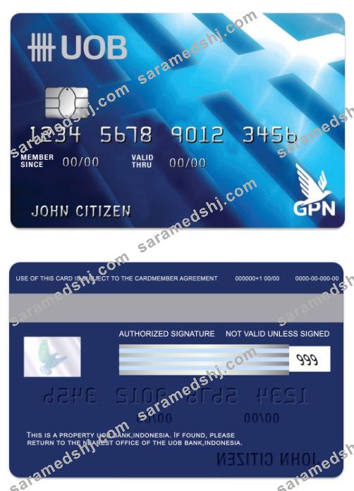 Indonesia UOB bank GPN debit card